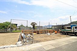 西餅田　新築戸建