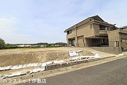 売土地 武岡4丁目／2区画
