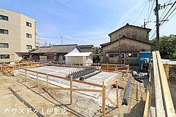 伊敷1丁目　中古戸建
