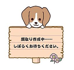 吉野町　中古戸建