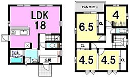 新築戸建 下伊敷3丁目／2区画