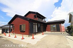 石谷町　中古戸建