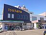 周辺：TUTAYA城西店DVD・ビデオ・ブルーレイ・CD・ゲーム・本・コミックのレンタル・販売。ファミリーマート、カフェも併設 330m