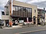 周辺：鹿児島大明丘郵便局[鹿児島大明丘郵便局]平日 9:00 ～ 17:00土・日・休日 お取り扱いしません駐車場あり（3台） 670m