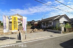 西伊敷6丁目 新築戸建