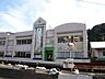 周辺：いにしき幼稚園いにしき幼稚園では知的学び・思いやり・体づくりのバランスのよい幼児教育を進めます。 270m