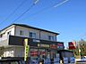 周辺：ありきストアー[ありきストアー]食料品、生活雑貨営業時間7:00~20:00 900m