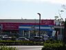 周辺：ザ・ダイソーＡコープいしき店家庭用品、おもちゃ、文房具、インテリア、弁当グッズ、ギフトなどを取り揃えた雑貨チェーン店。営業時間　9:30-20:00 530m