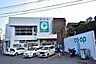 周辺：コープかごしま玉竜店【コープかごしま玉竜店】鹿児島市池之上町にあるスーパーです。営業時間 : 9:30-20:30駐車場 : 37台 1370m