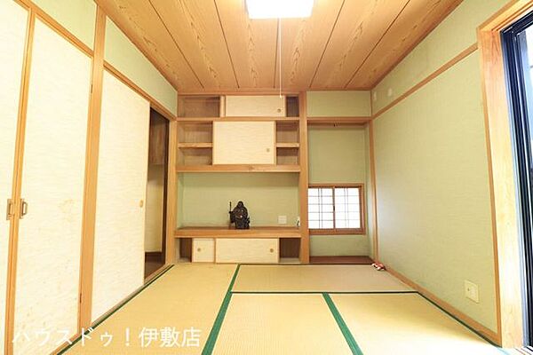 和室
