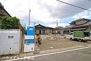 【外観写真】同仕様物件即内覧可能です！実際に見て、触れてみてください。お好きなお時間に見学できます。お気軽にお問合せください。令和8年5月13日撮影