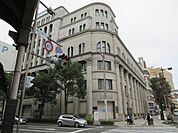 南日本銀行本店営業部ATM営業時間平日 08:00～21:00土日祝 09:00～19:00 480m