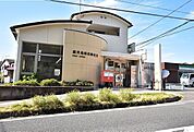 坂元郵便局郵便窓口平日 9:00 ～ 17:00土・日・休日 お取り扱いしません駐車場あり（2台） 590m