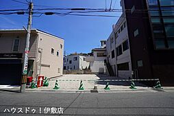 薬師1丁目 売土地