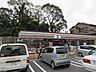 周辺：セブンイレブン 鹿児島池之上町店【セブンイレブン鹿児島池之上町店】コンビニエンス ストアのチェーン。軽食や飲み物をはじめ、売店で扱うさまざまな商品を用意。 1050m