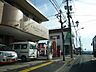 周辺：鹿児島西伊敷三郵便局 郵便窓口平日 9:00 ～ 17:00土・日・休日 お取り扱いしません駐車場あり（3台） 390m