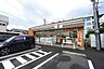 周辺：セブンイレブン鹿児島西伊敷3丁目店 640m