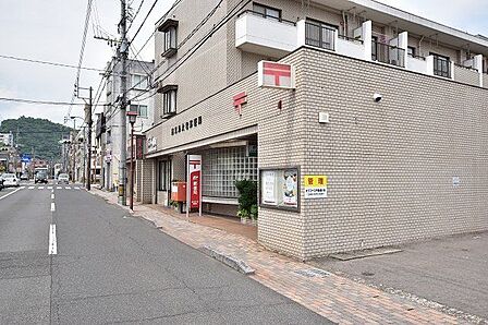 大竜郵便局【大竜郵便局】鹿児島市大竜町にある郵便局です。窓口平日 9:00~17:00ATM平日 9:00~17:30、土曜9:00~12:00 280m