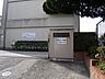 周辺：緑丘中学校【鹿児島市立緑丘中学校】は、緑ヶ丘町に位置する1974年創立の中学校です。令和3年度の生徒数は349人で、11クラスあります。校訓は「真実・友愛・力行」です。 3100m