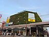 周辺：マルヤガーデンズ【マルヤガーデンズ】鹿児島市呉服町にあるショッピングセンターです。営業時間10：00～20：00※全館不定休、各店舗により異なる駐車場マルヤガーデンズパーキング 240m