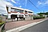 周辺：牟礼岡小学校【鹿児島市立牟礼岡小学校】は、牟礼岡1丁目に位置する1987年創立の小学校です。令和3年度の生徒数は93人で、8クラスあります。校訓は「あかるく　かしこく　たくましく」です。 780m