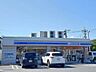 周辺：ローソン米子西福原七丁目店 640m