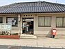 周辺：巌郵便局 3460m