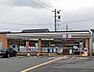 周辺：セブンイレブン境港市役所前店 870m