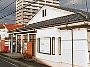 米子道笑町三郵便局 1040m