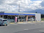 ローソン日野川東インター店 1320m