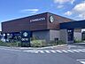 周辺：スターバックスコーヒー米子中島店 300m
