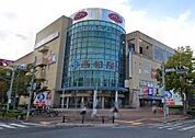 イオン米子駅前店 2050m