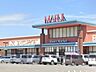 周辺：マルイ車尾店 1550m