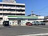 周辺：ファミリーマート米子旗ヶ崎店 620m