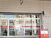 米子角盤町郵便局 520m