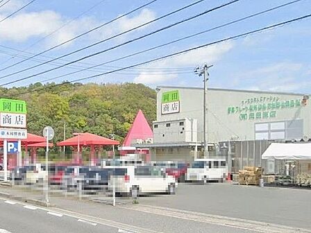 岡田商店宗像店 1770m
