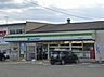 周辺：ファミリーマート境港福定町店 710m