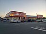 周辺：ホック両三柳店 510m