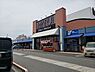周辺：マルイ両三柳店 630m