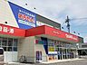 周辺：ウェルネス米原6丁目店 850m