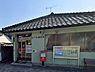 周辺：五千石郵便局 2180m