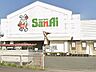 周辺：サンアイ五千石店 970m
