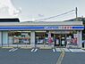 周辺：ローソン境港外江店 140m