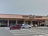 周辺：ホック昭和町店 1240m