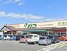 周辺：まるごう 米子南店 880m
