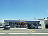 周辺：ローソン米子両三柳中央店 920m