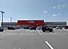 周辺：ザ・ビッグ淀江店 1100m