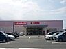 周辺：ラ・ムー米子北店スーパーは24時間営業サンドラッグとサーティワンアイスも建物内にあります。 620m