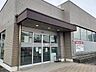 周辺：山陰合同銀行 福原ATM【ATMのみ】※有人店舗ではありません。 520m