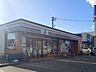 周辺：セブンイレブン米子米原5丁目店 760m